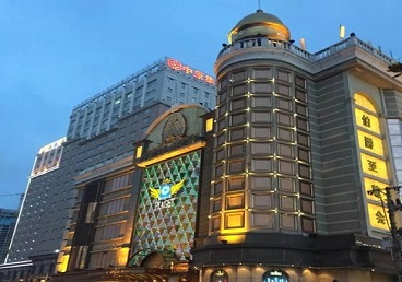 双台子最大顶级出名高端豪华KTV会所-皇冠伯爵KTV顶级体验点评